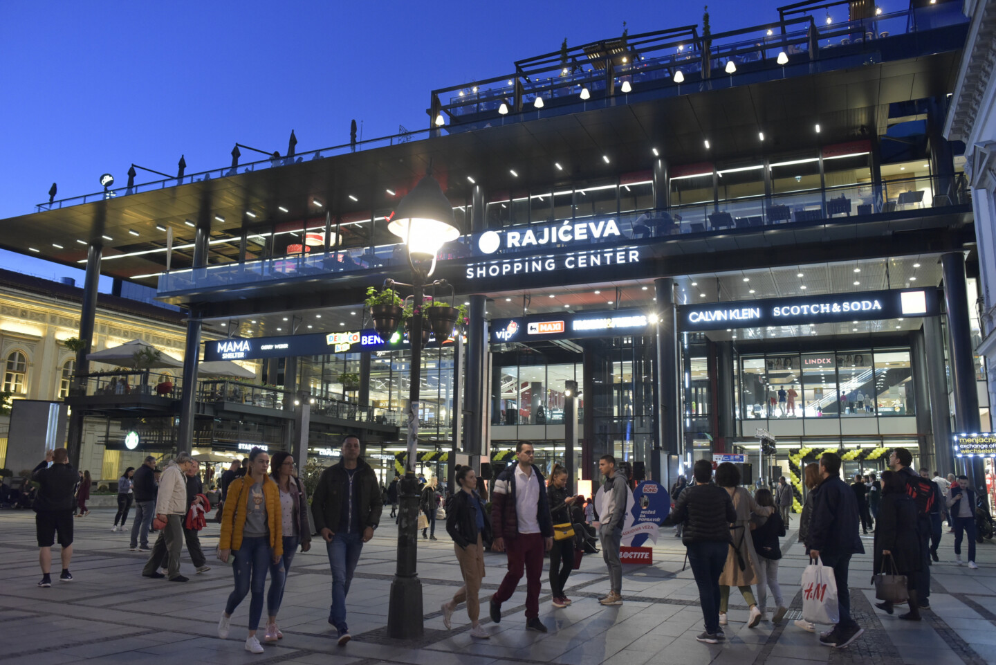 Rajićeva Shopping Center